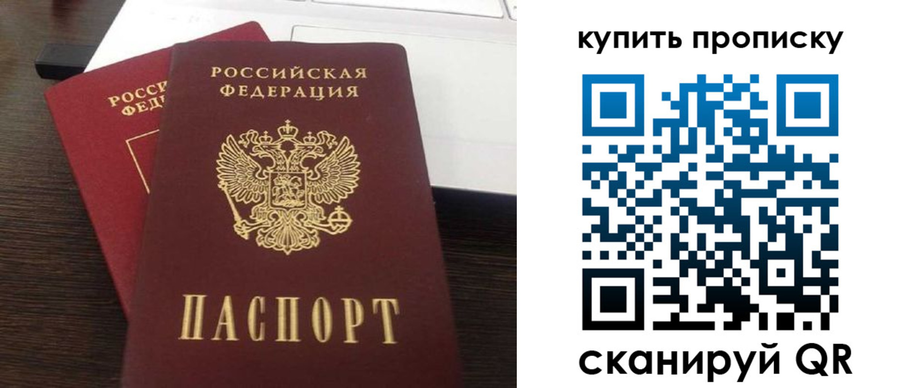 найти адрес прописки в Алатыре